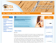 Tablet Screenshot of cilita.com